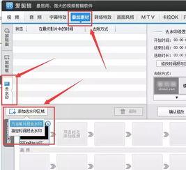 头条账号上传视频怎么弄,头条账号精彩内容汇总n5. 【视频解读】头条账号热门视频深度解析