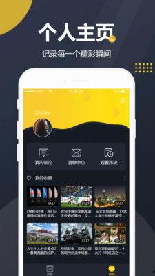 吃瓜视频分享链接,一窥娱乐圈幕后真相